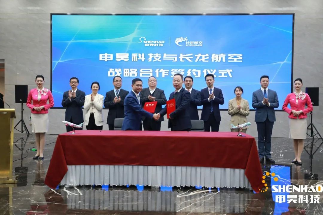 ��8ͷ�����(�й���½)-�ٷ���վ