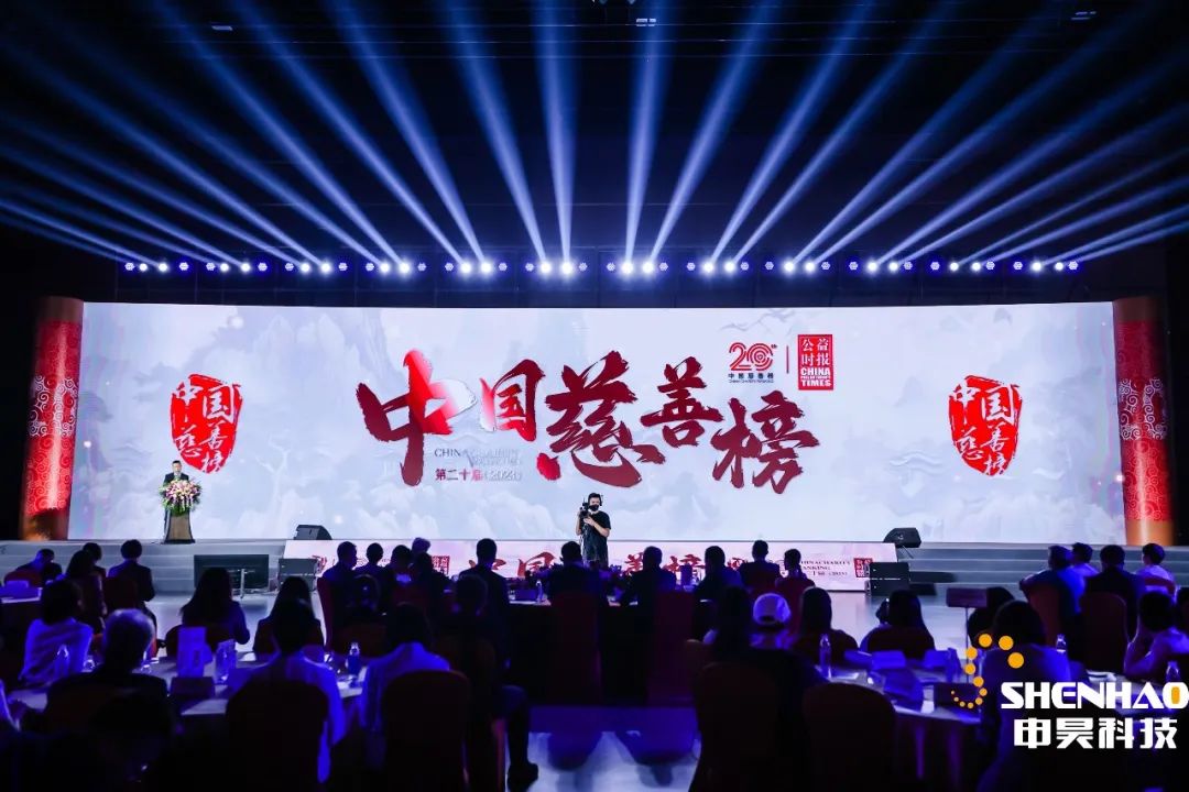 ��8ͷ�����(�й���½)-�ٷ���վ