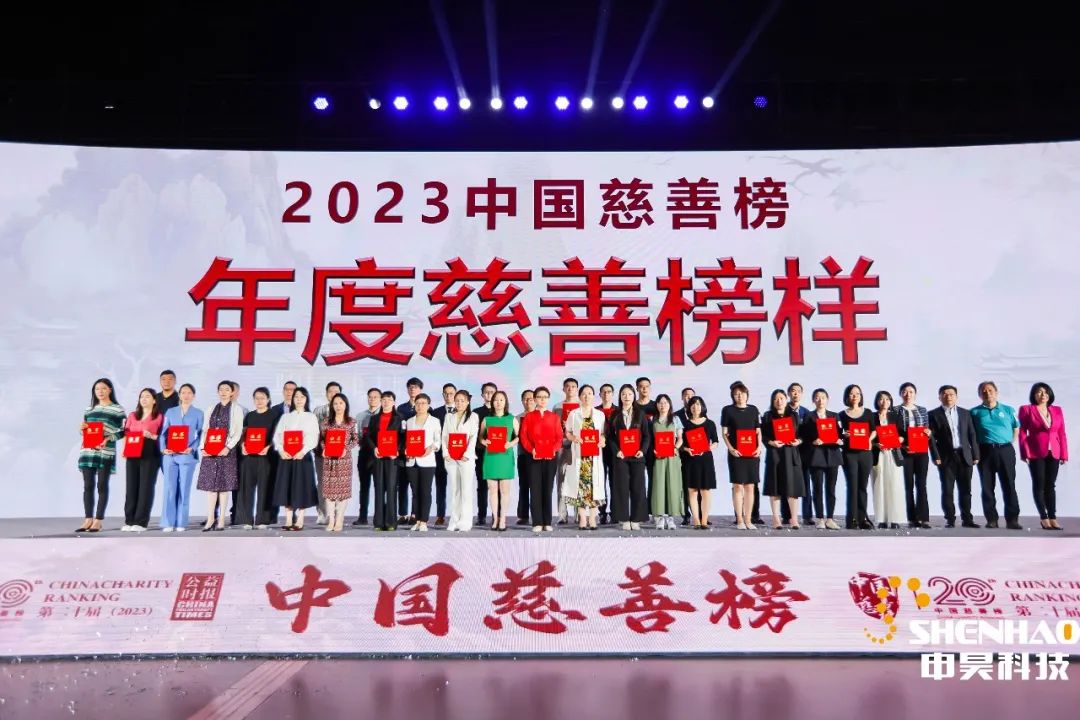 ��8ͷ�����(�й���½)-�ٷ���վ