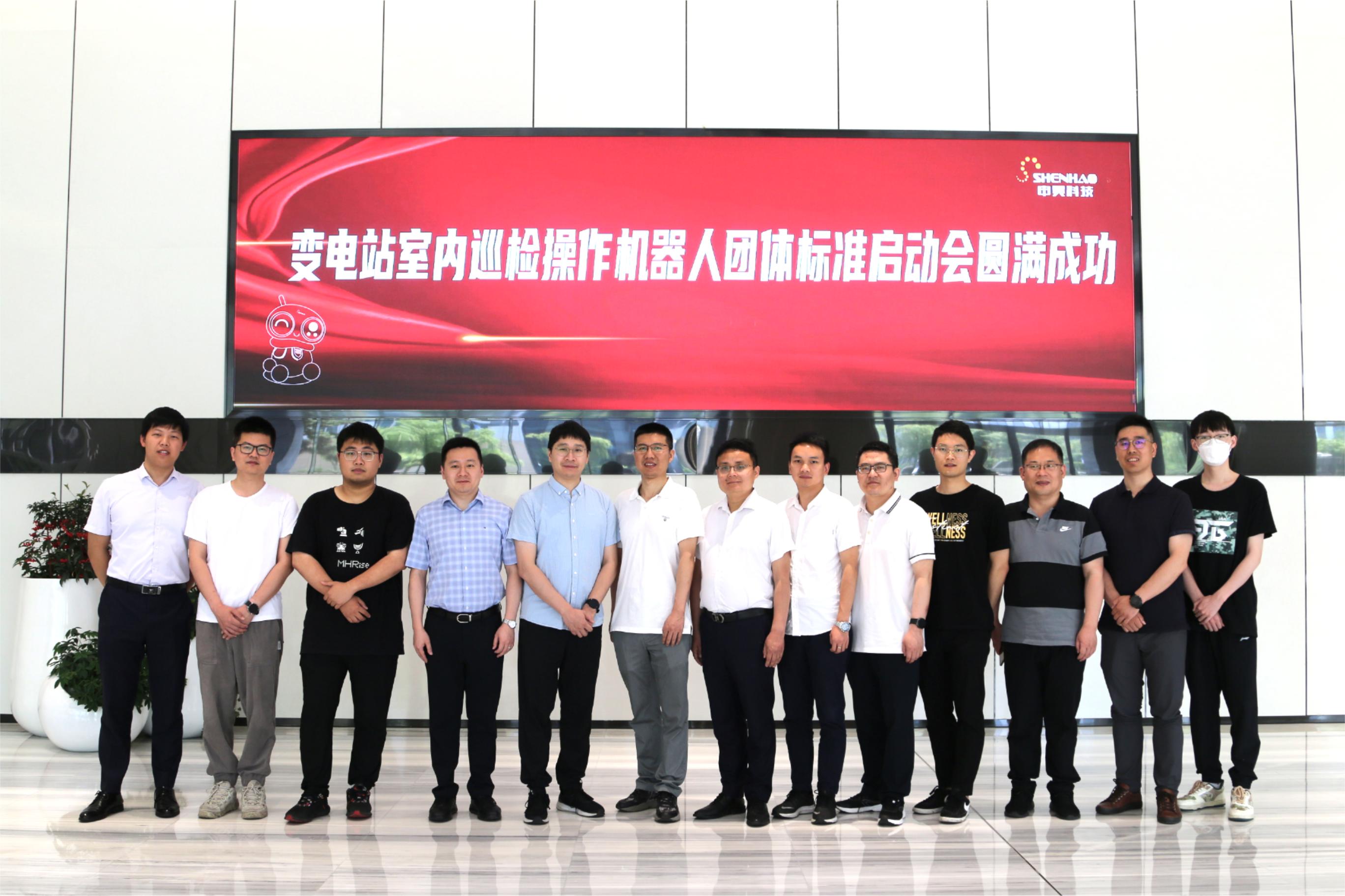 ��8ͷ�����(�й���½)-�ٷ���վ