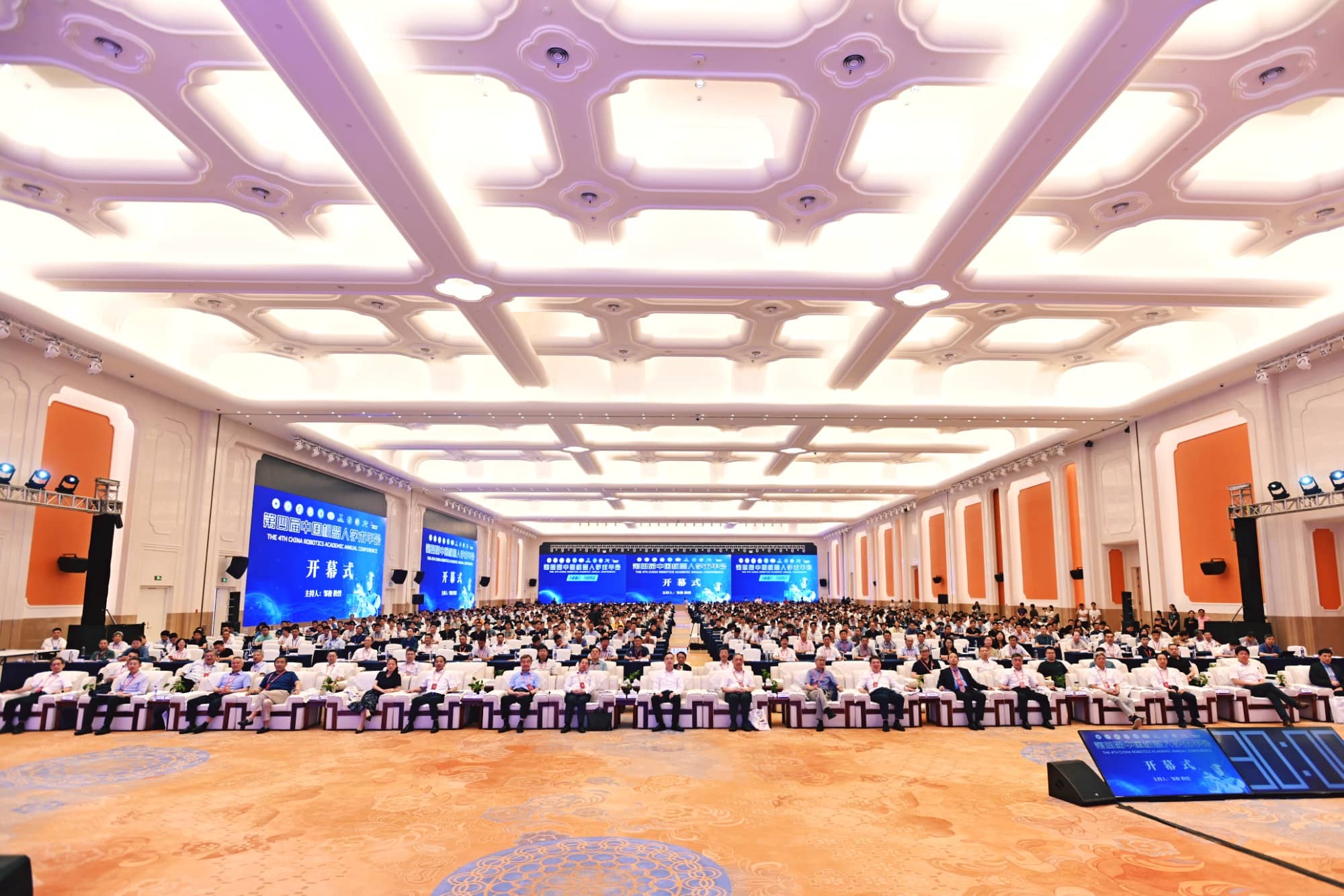 ��8ͷ�����(�й���½)-�ٷ���վ