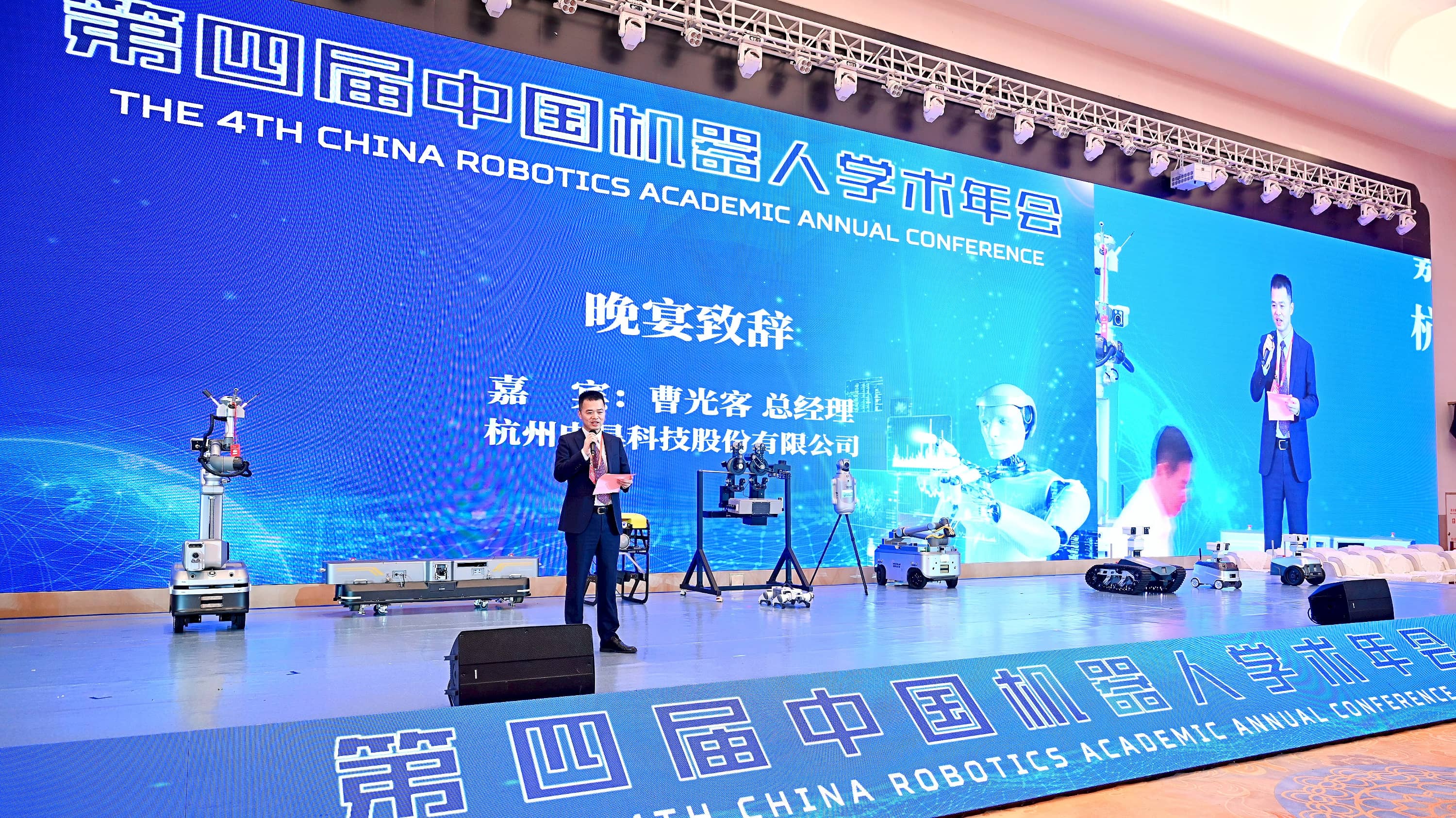 ��8ͷ�����(�й���½)-�ٷ���վ