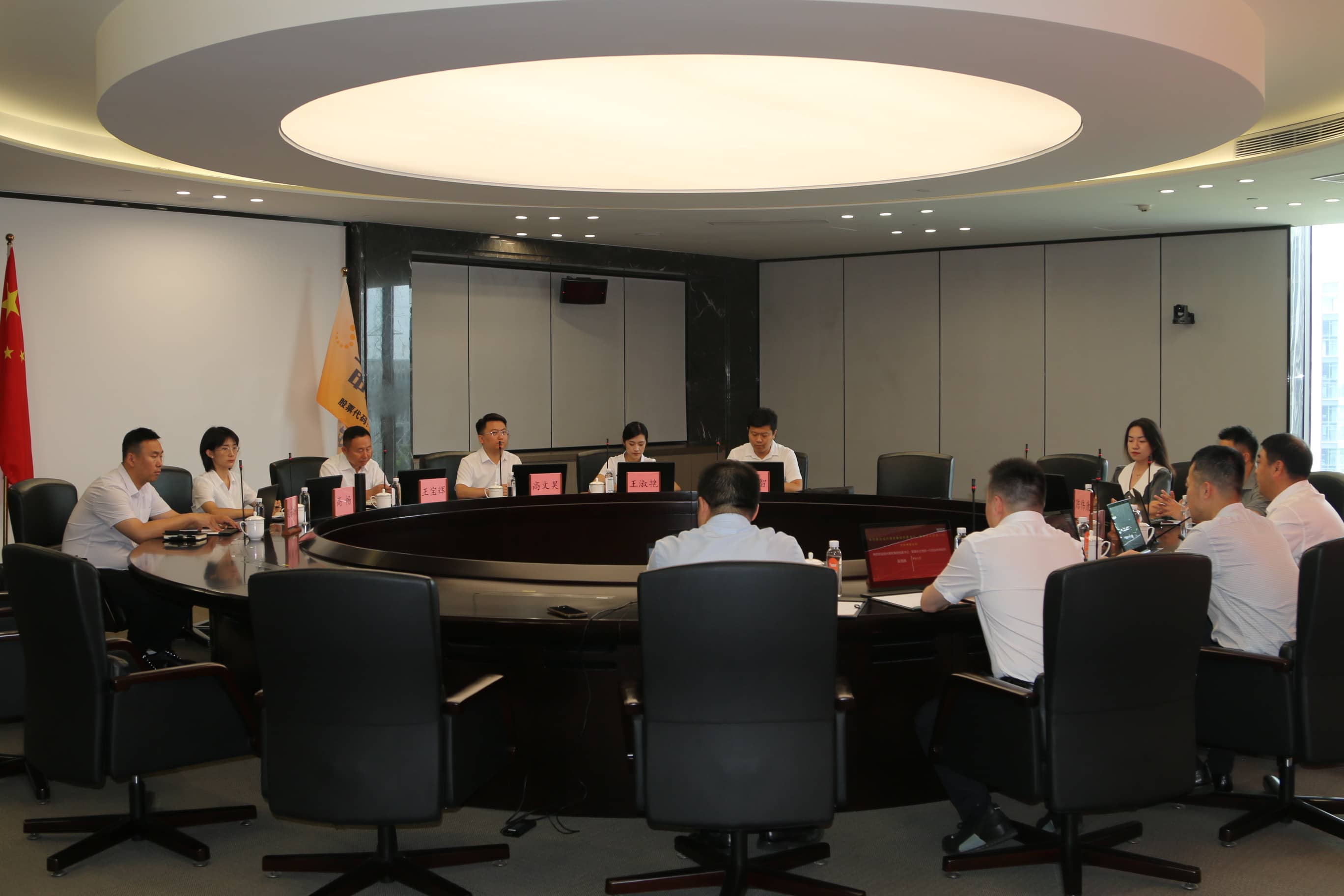 ��8ͷ�����(�й���½)-�ٷ���վ