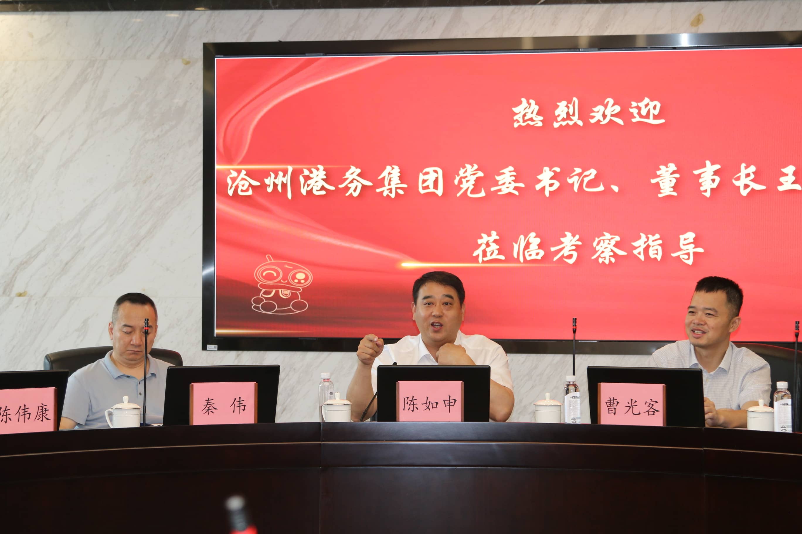 ��8ͷ�����(�й���½)-�ٷ���վ