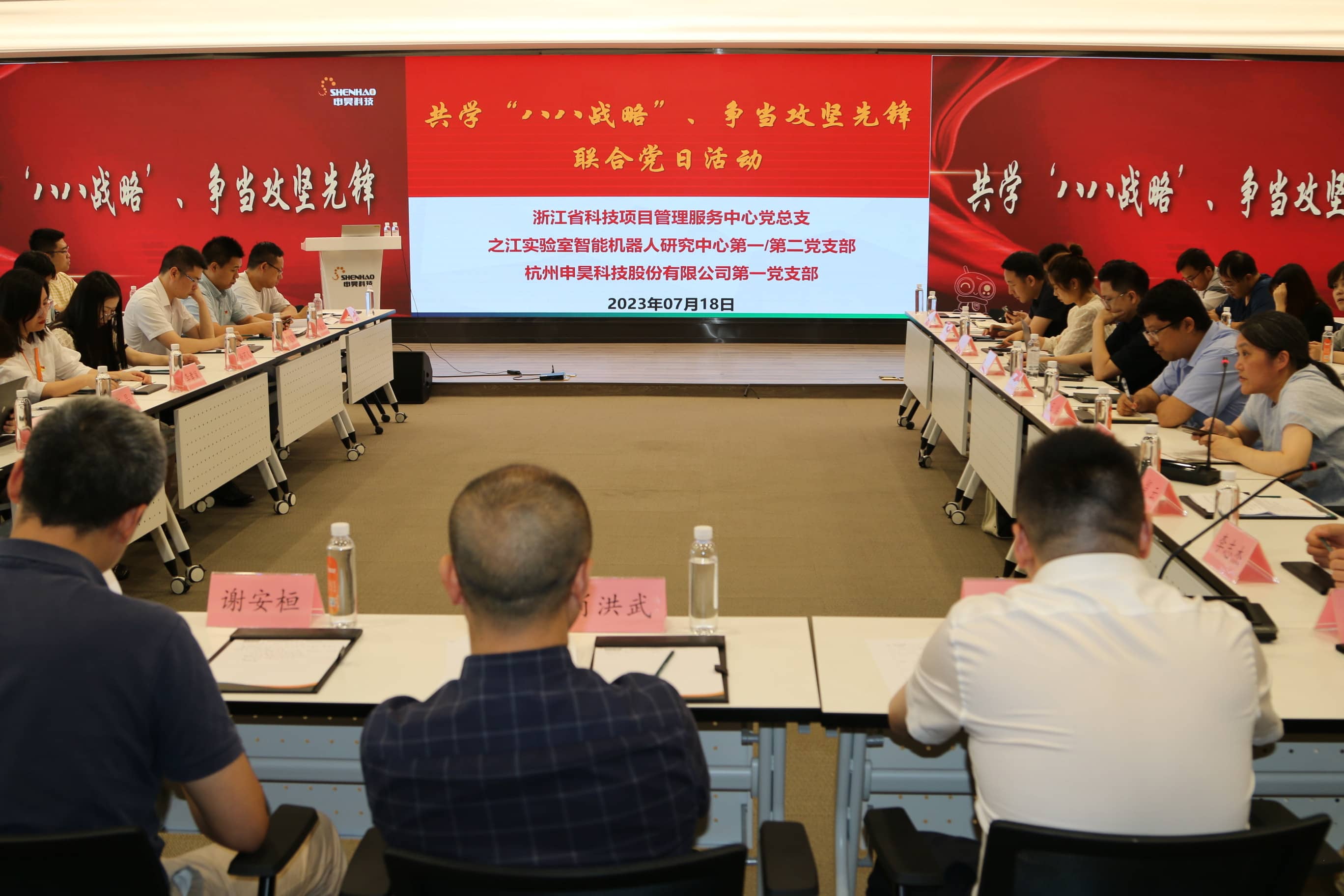 ��8ͷ�����(�й���½)-�ٷ���վ