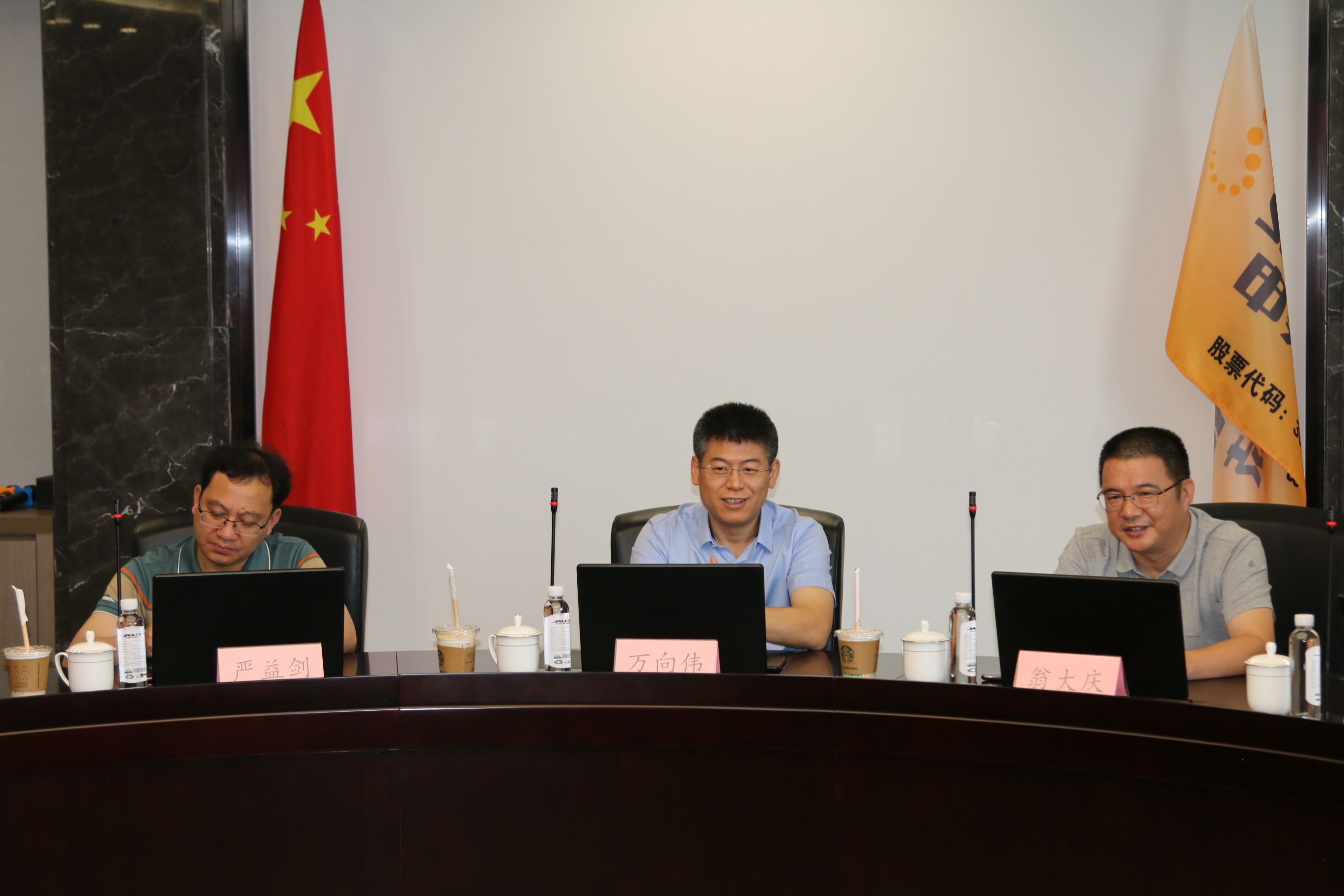 龙8头号玩家(中国大陆)-官方网站