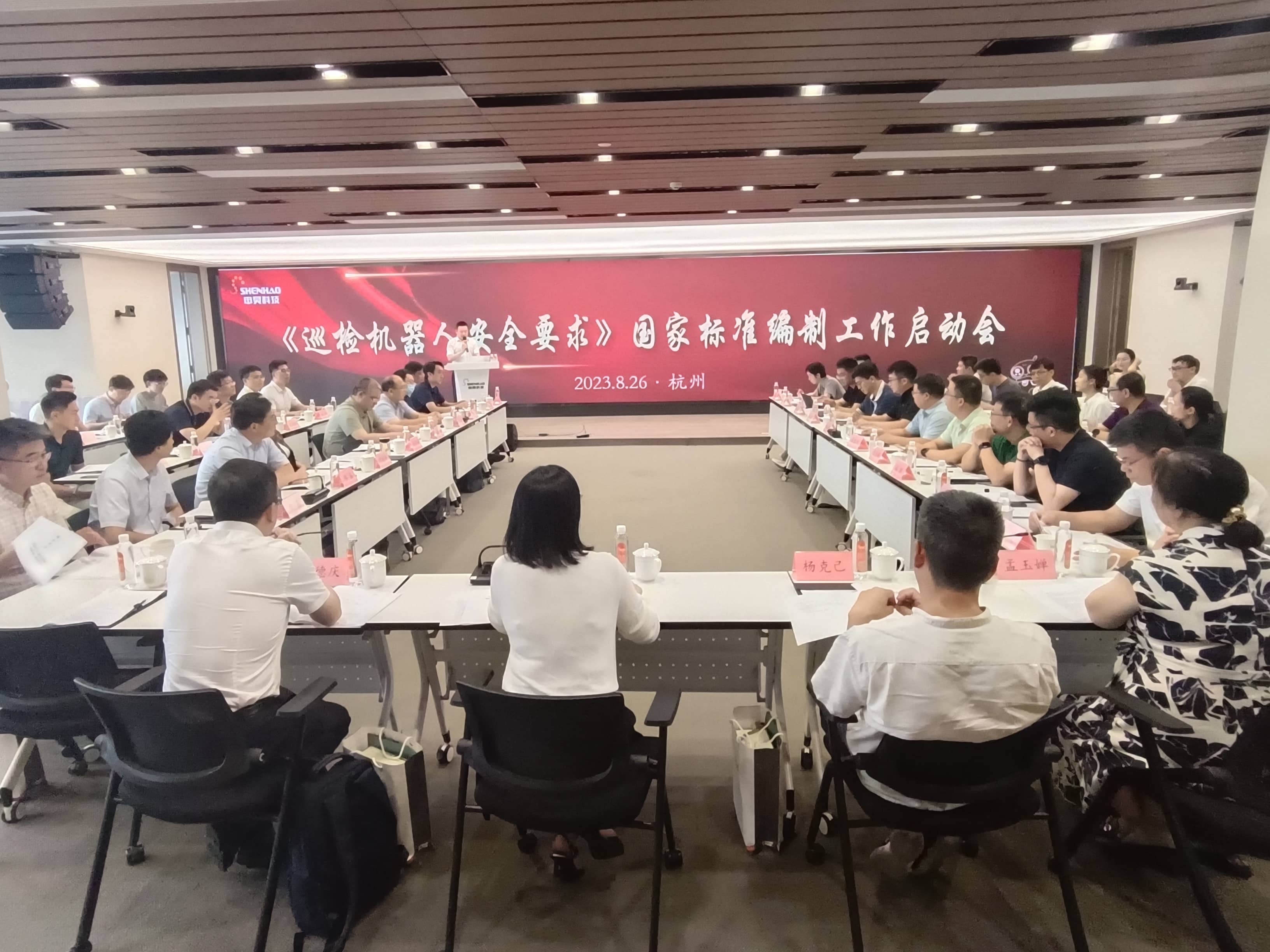 ��8ͷ�����(�й���½)-�ٷ���վ