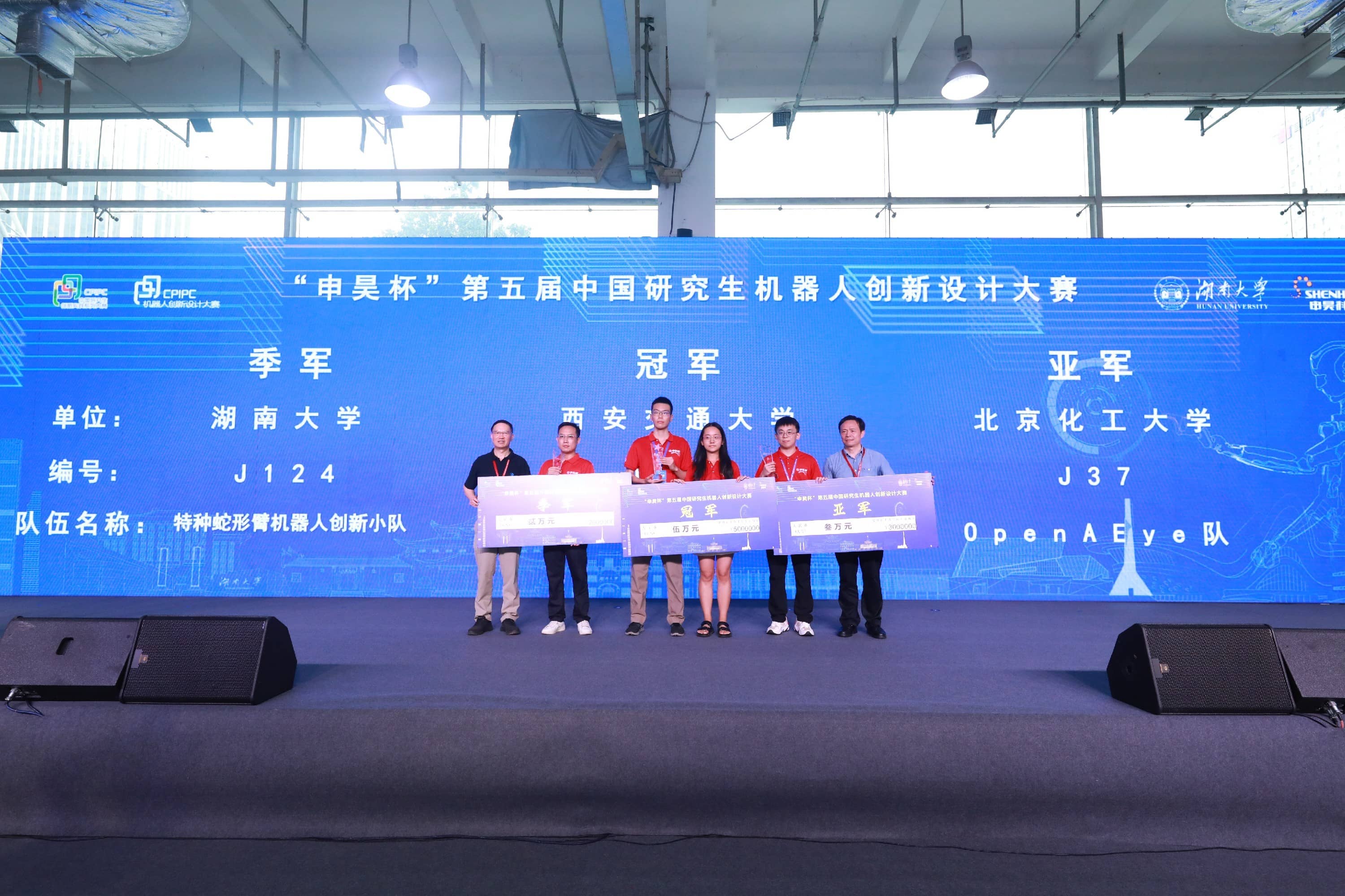 ��8ͷ�����(�й���½)-�ٷ���վ