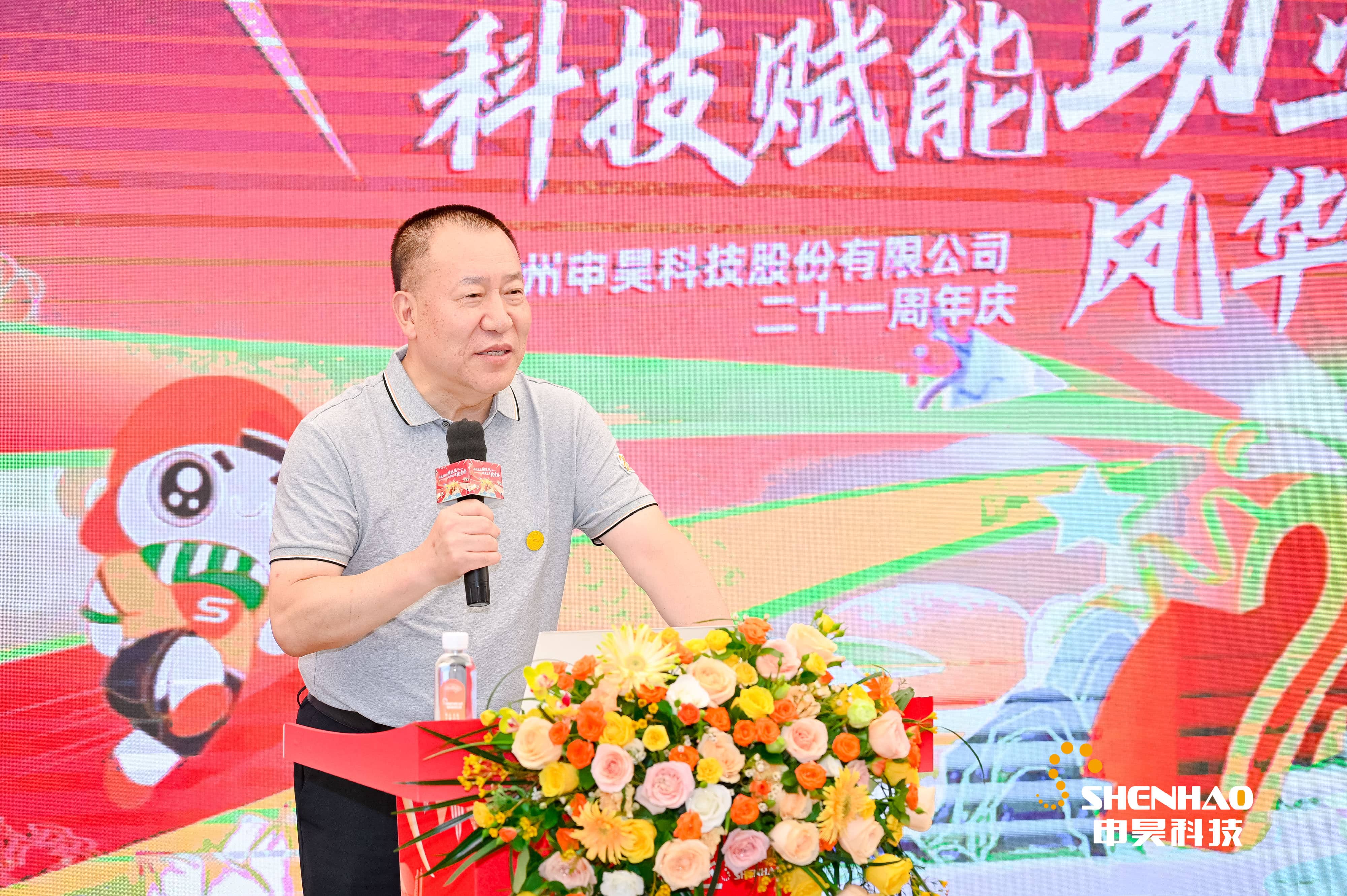 ��8ͷ�����(�й���½)-�ٷ���վ