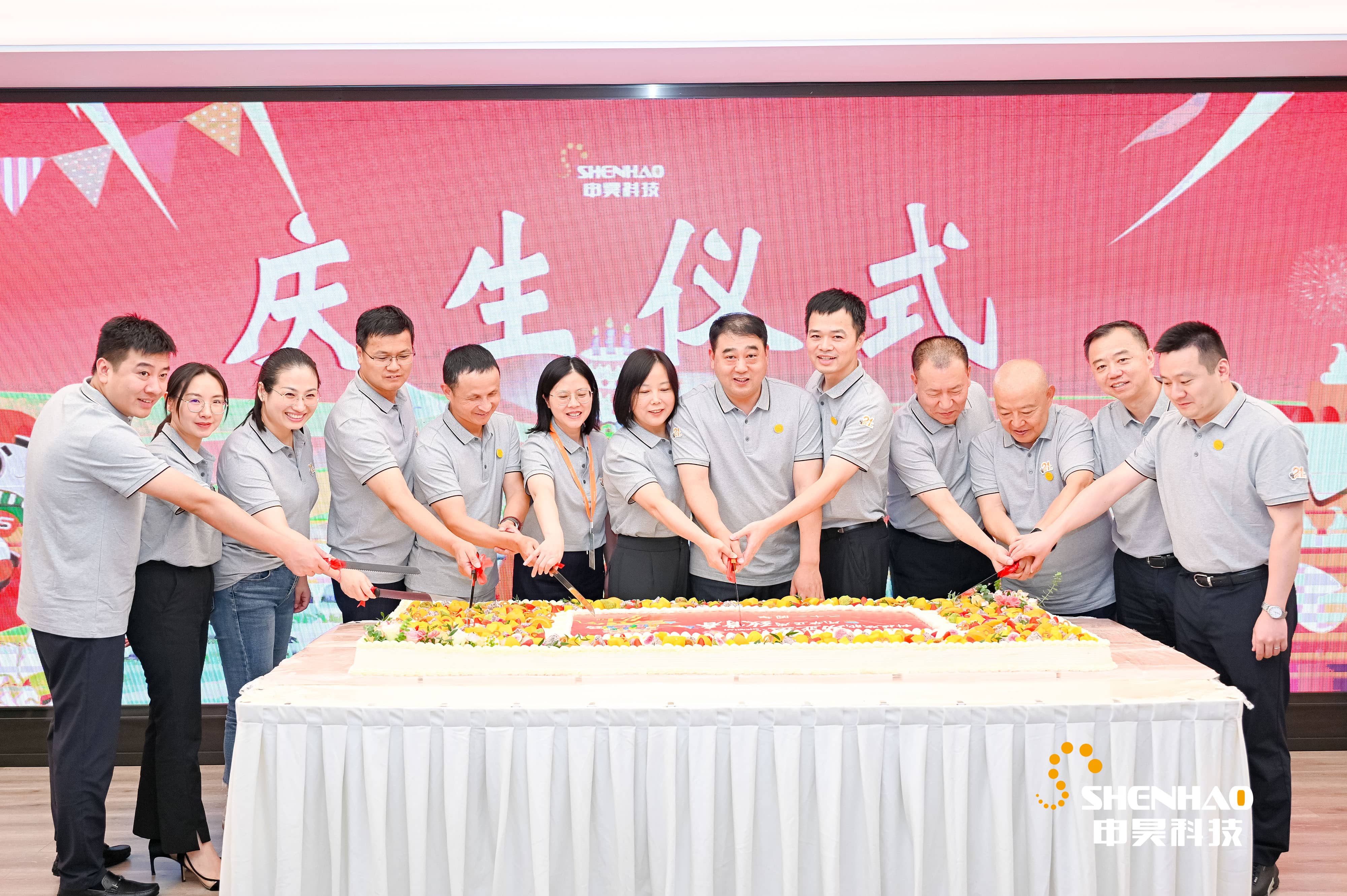 ��8ͷ�����(�й���½)-�ٷ���վ