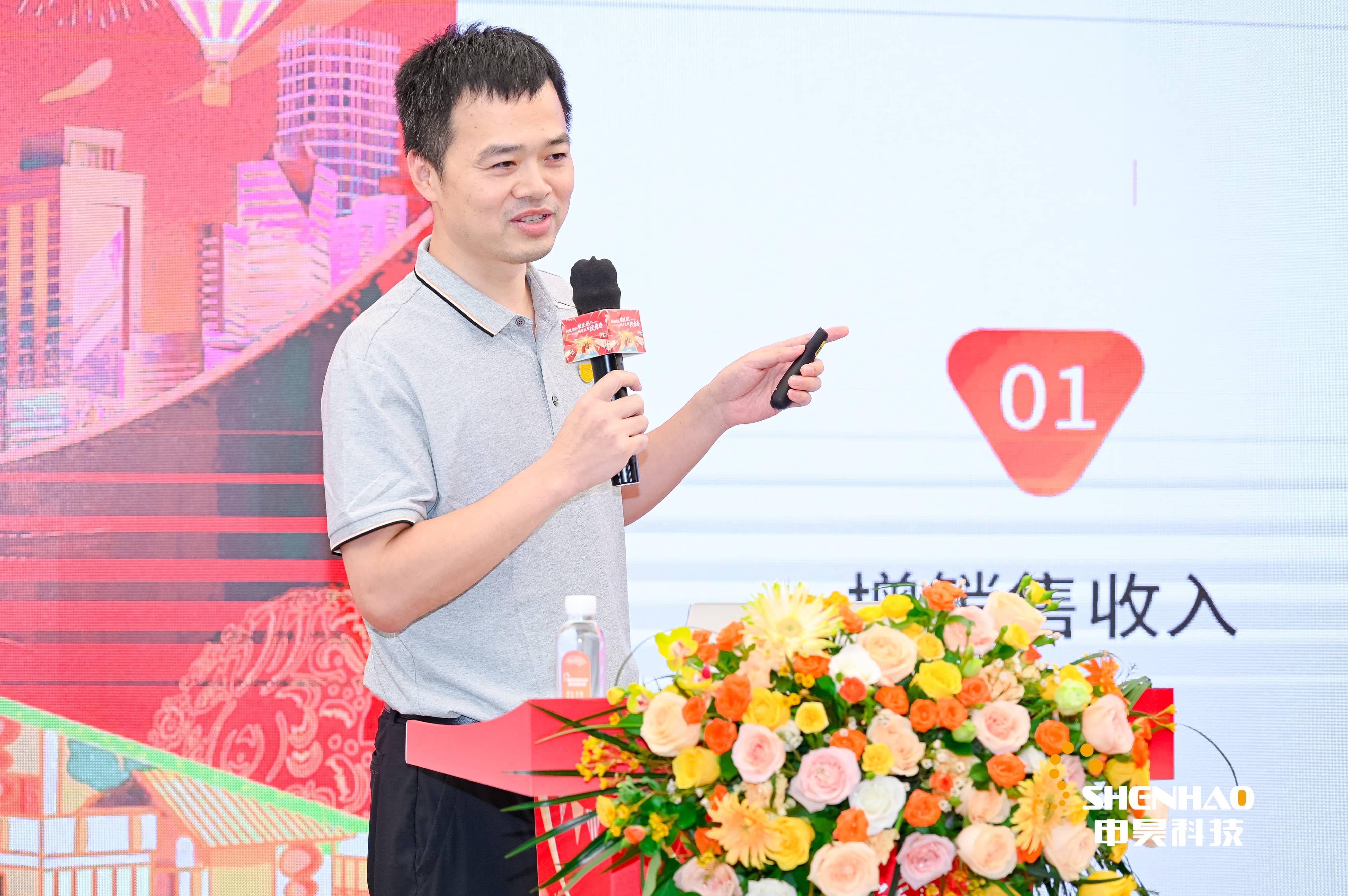 ��8ͷ�����(�й���½)-�ٷ���վ