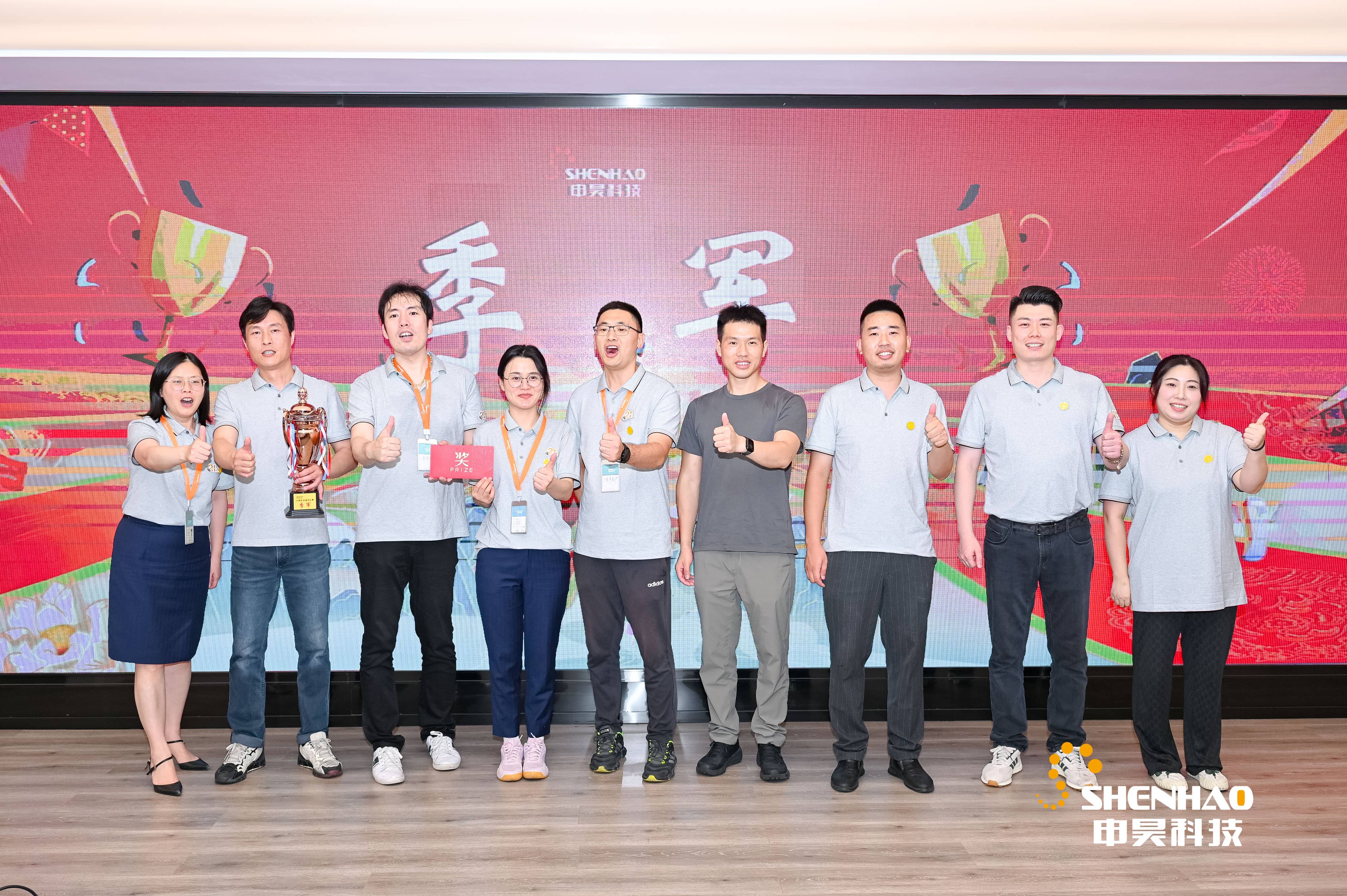 ��8ͷ�����(�й���½)-�ٷ���վ