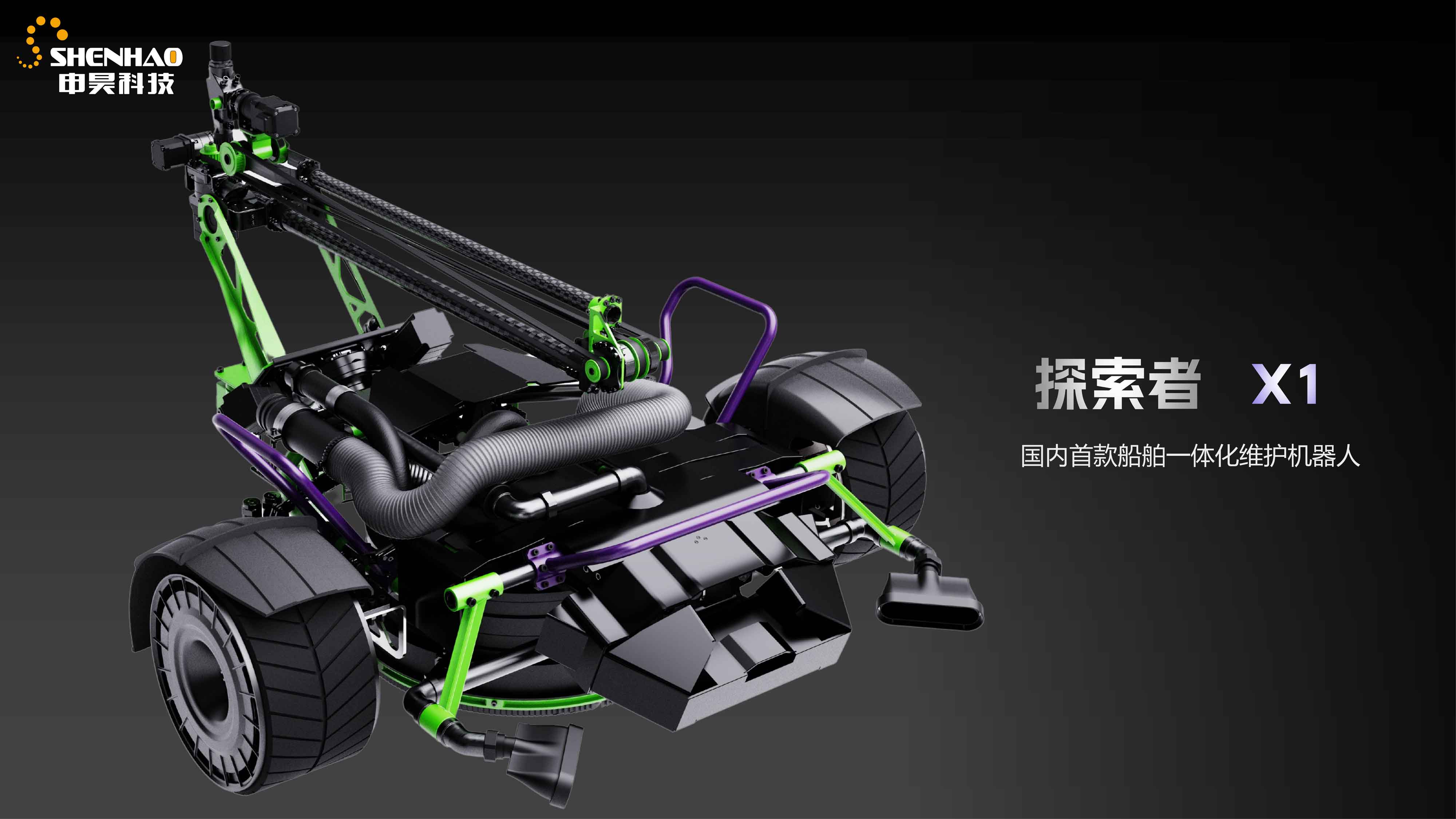 ��8ͷ�����(�й���½)-�ٷ���վ