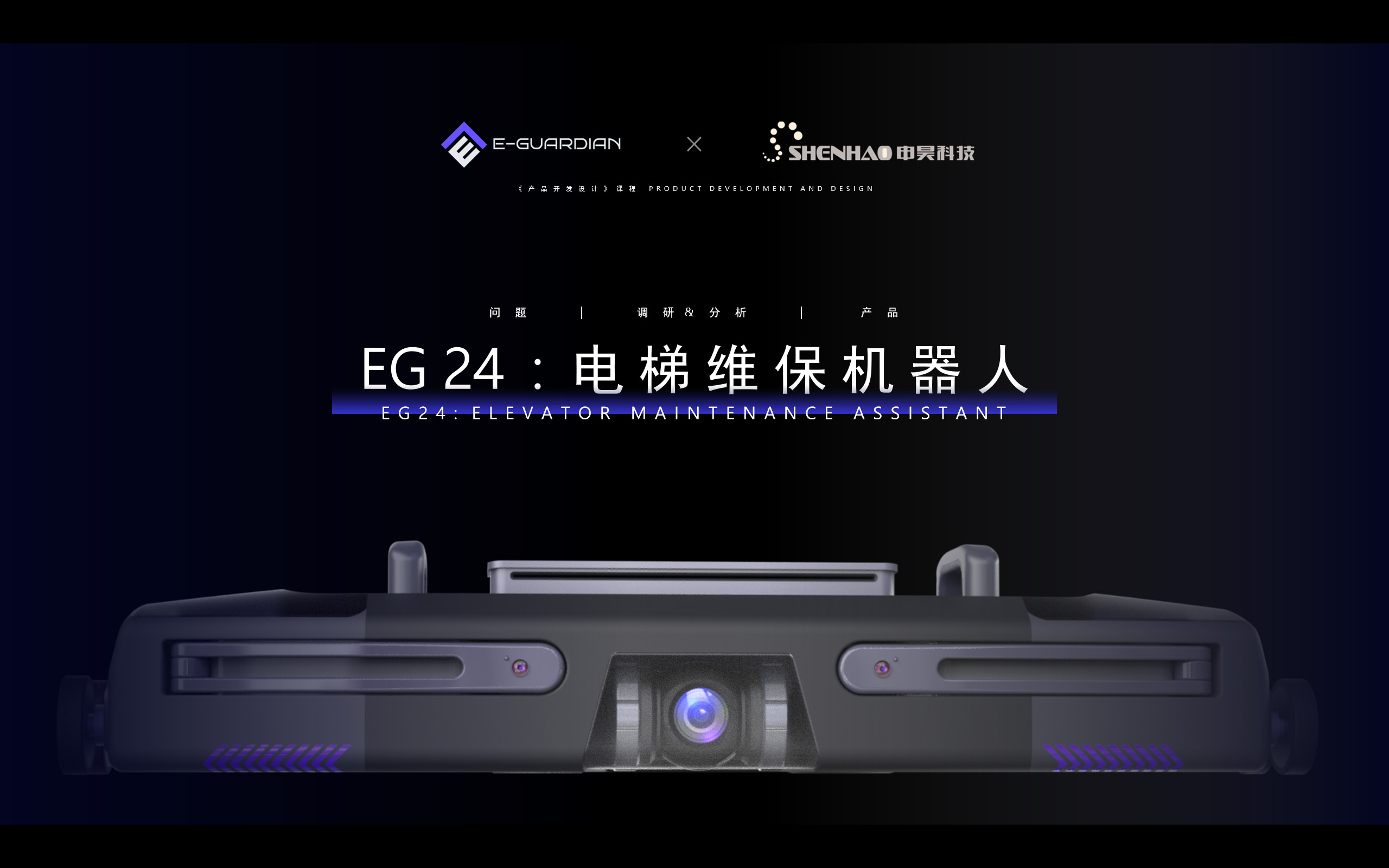 ��8ͷ�����(�й���½)-�ٷ���վ