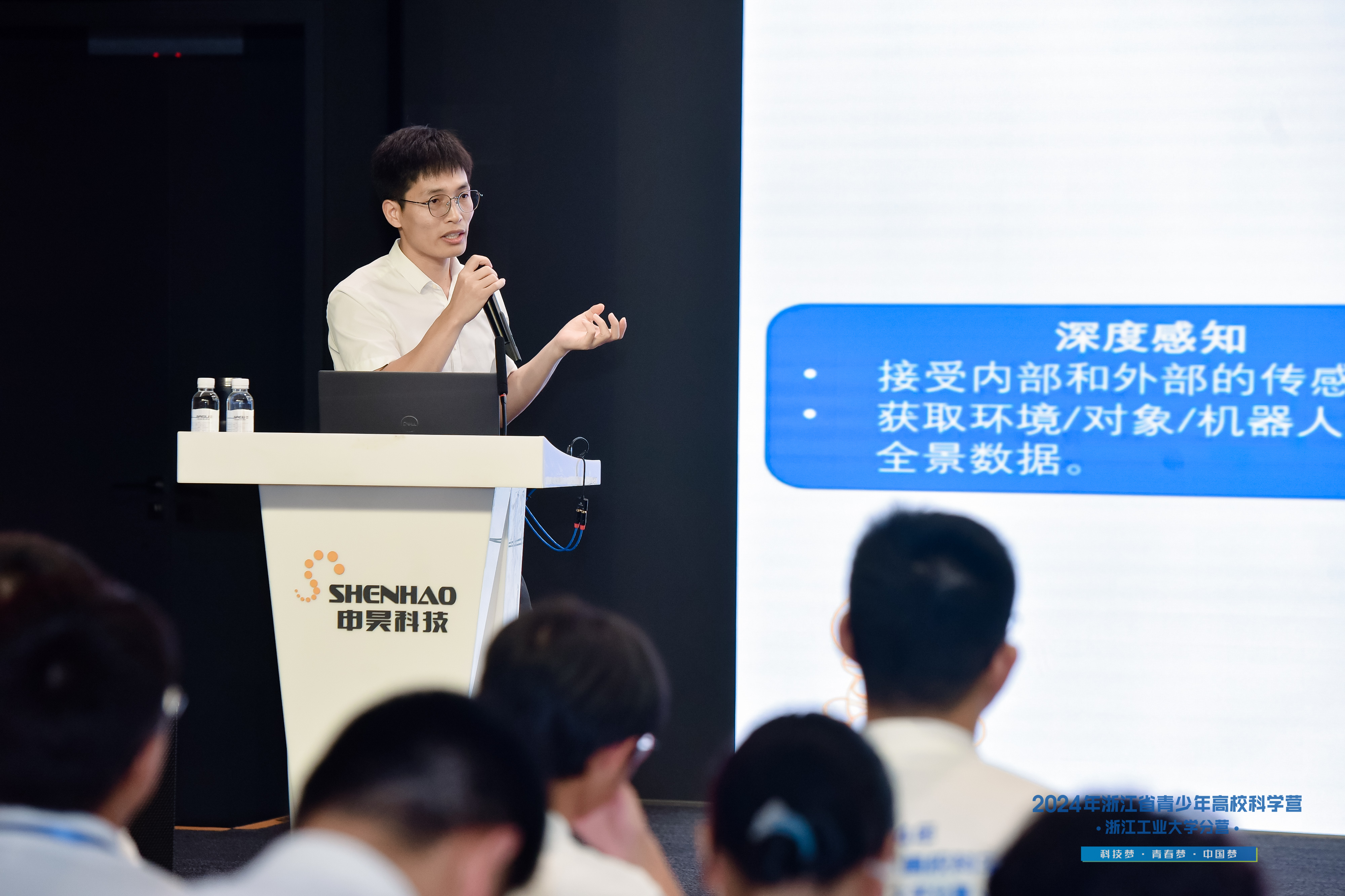 ��8ͷ�����(�й���½)-�ٷ���վ