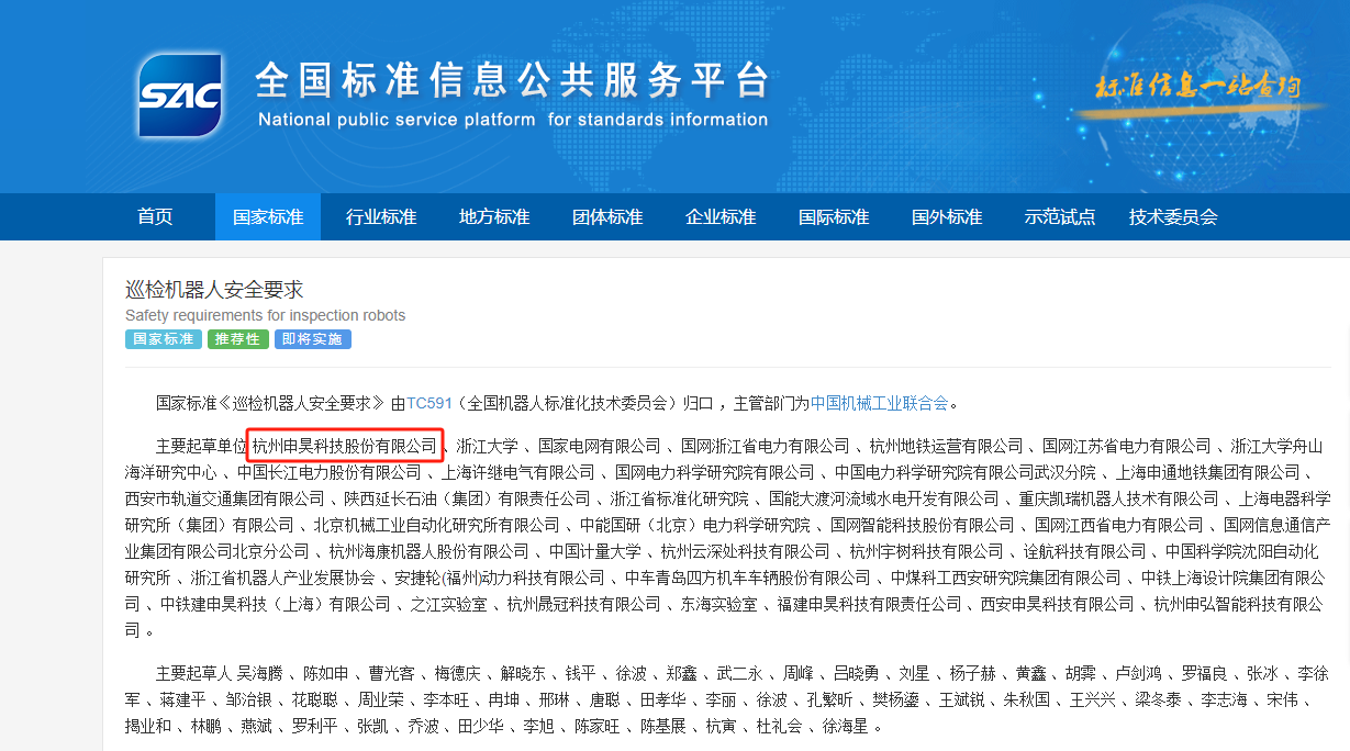 龙8头号玩家(中国大陆)-官方网站