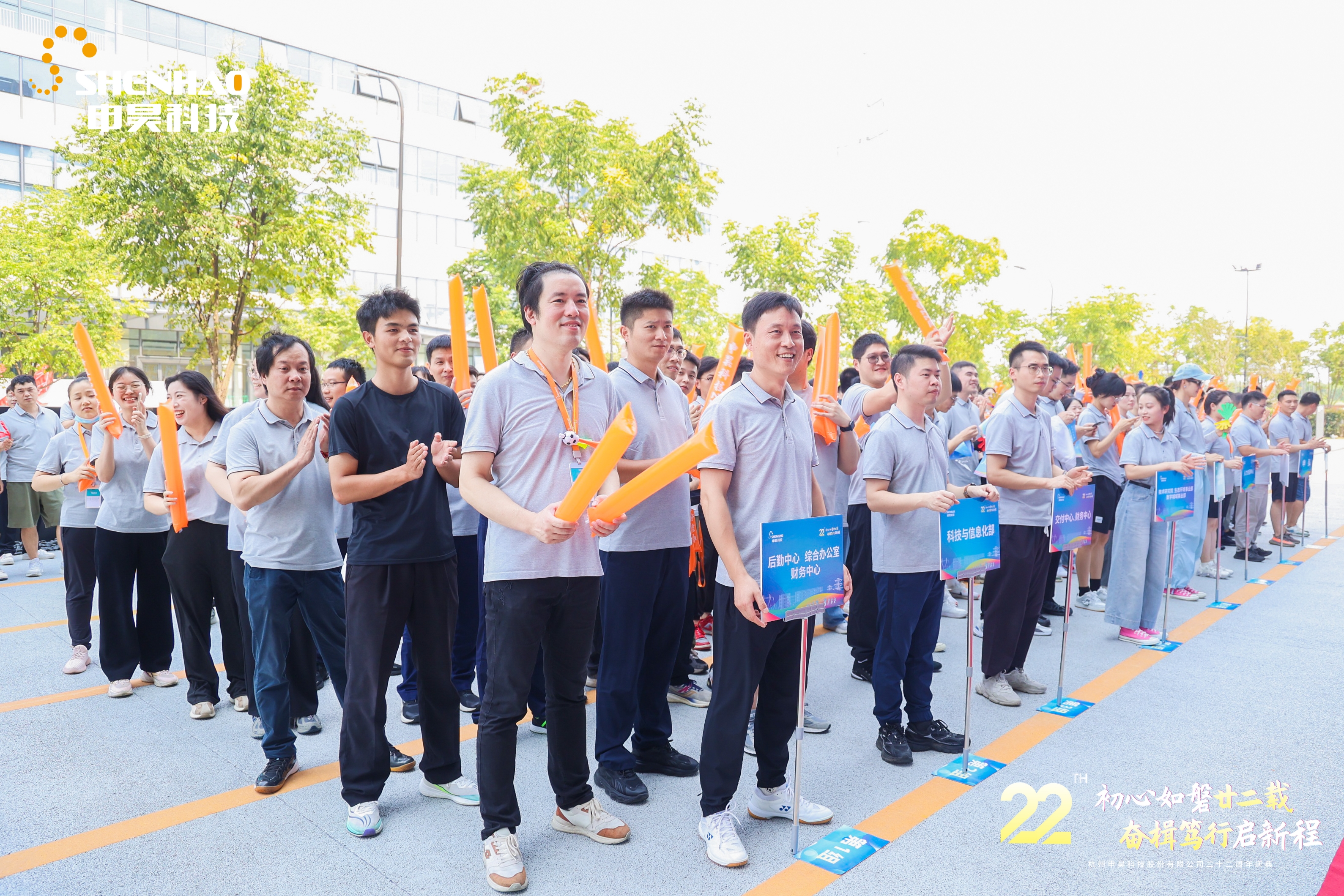 Áú8Í·ºÅÍæ¼Ò(Öйú´ó½)-¹Ù·½ÍøÕ¾