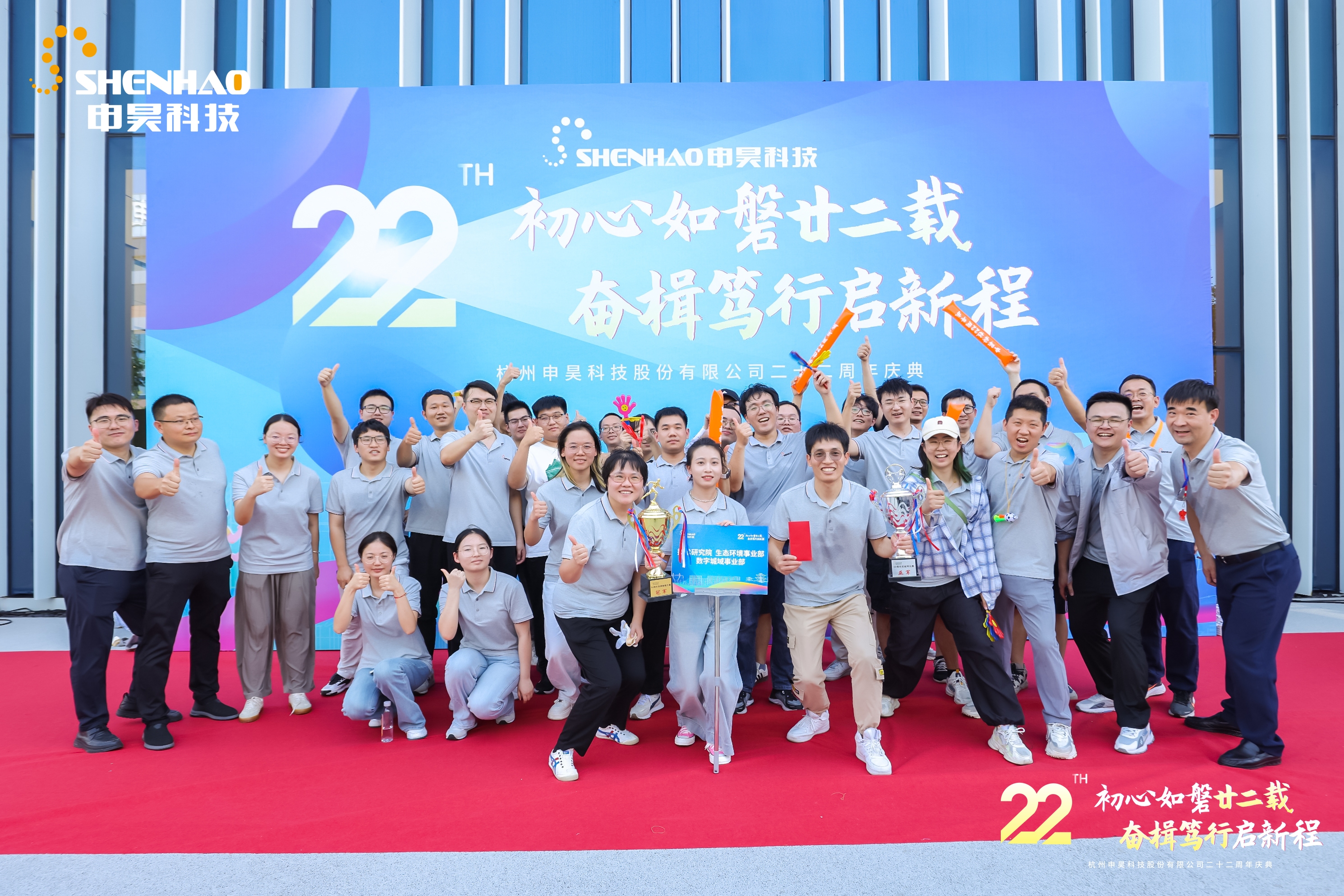 ��8ͷ�����(�й���½)-�ٷ���վ