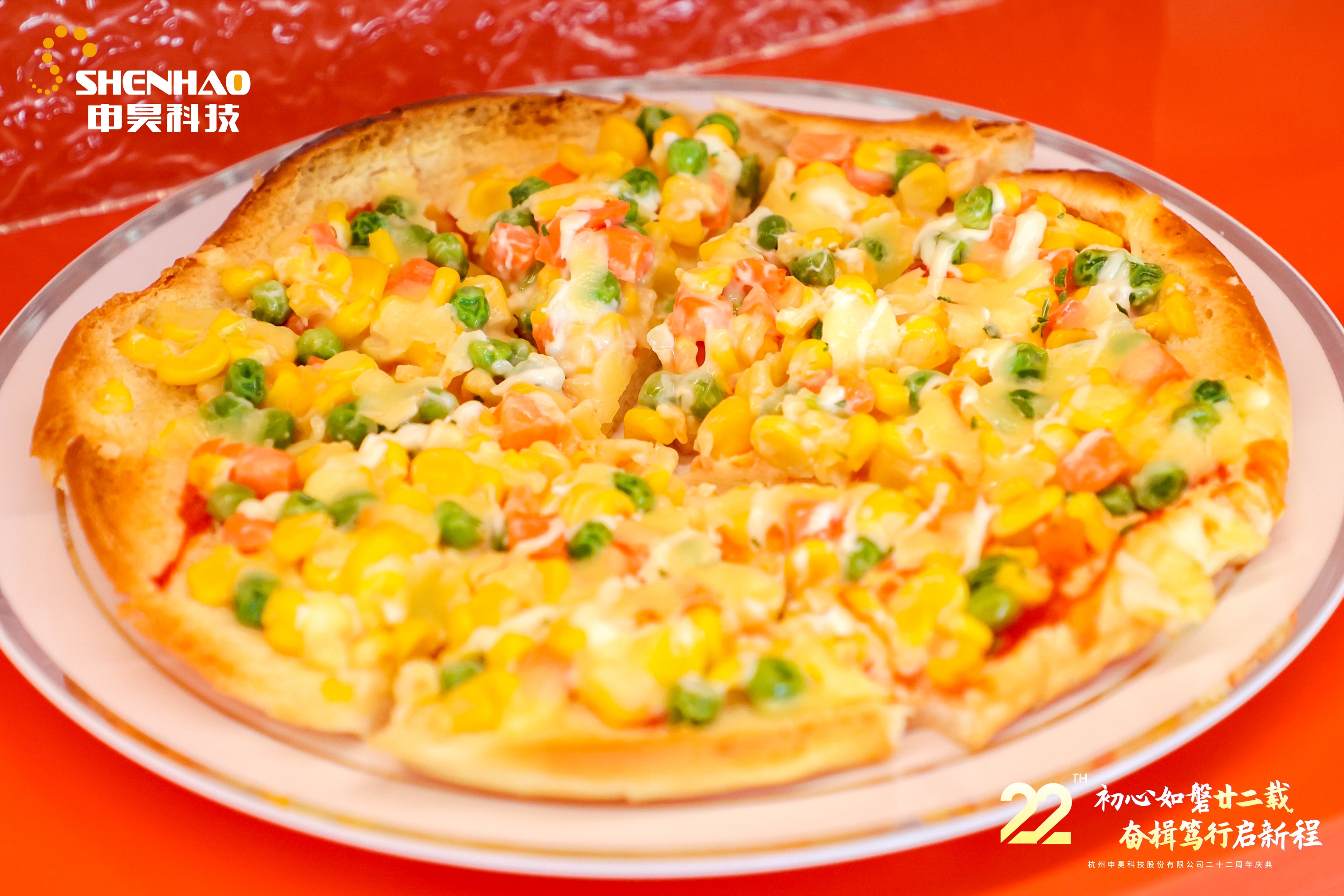 ��8ͷ�����(�й���½)-�ٷ���վ