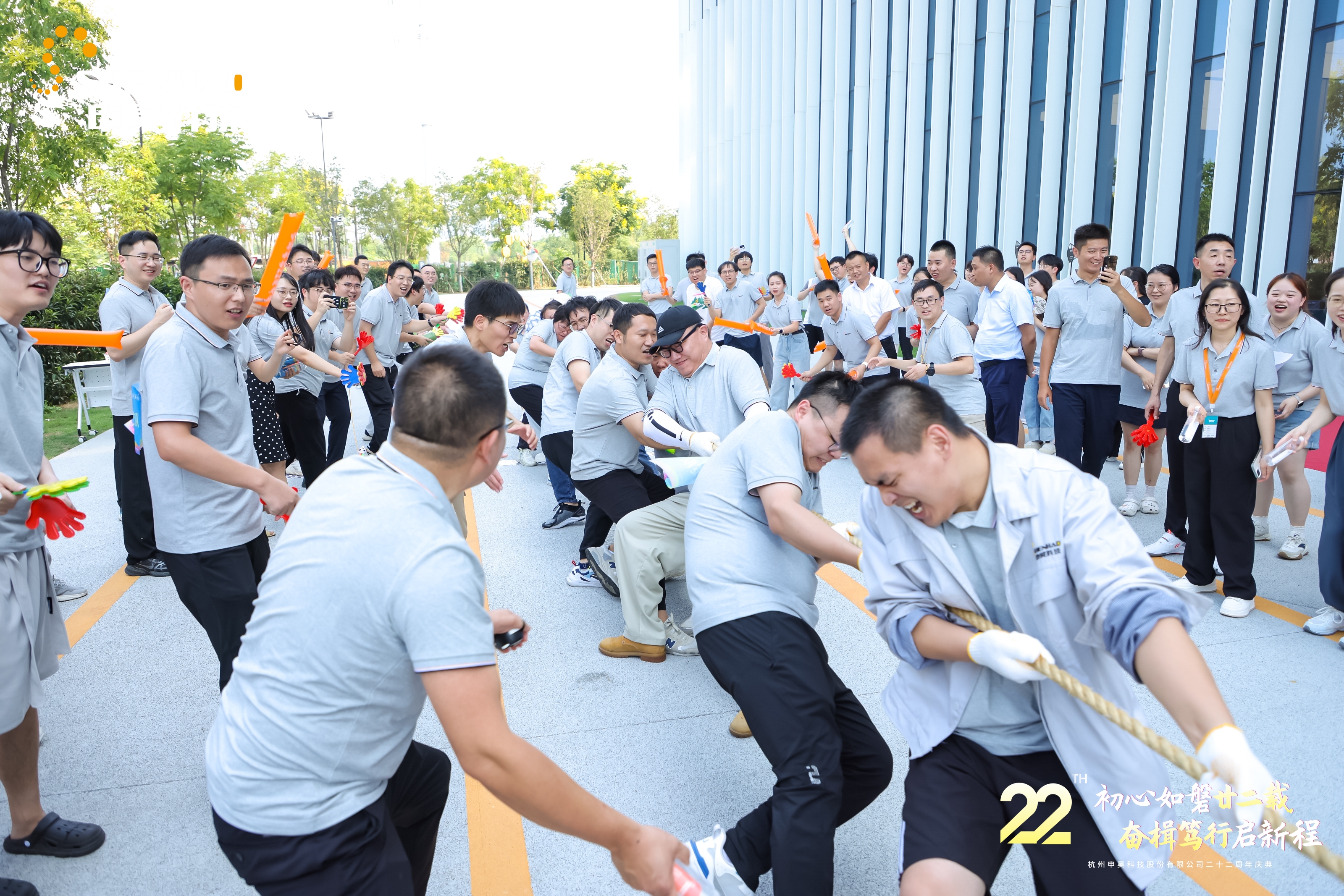 Áú8Í·ºÅÍæ¼Ò(Öйú´ó½)-¹Ù·½ÍøÕ¾