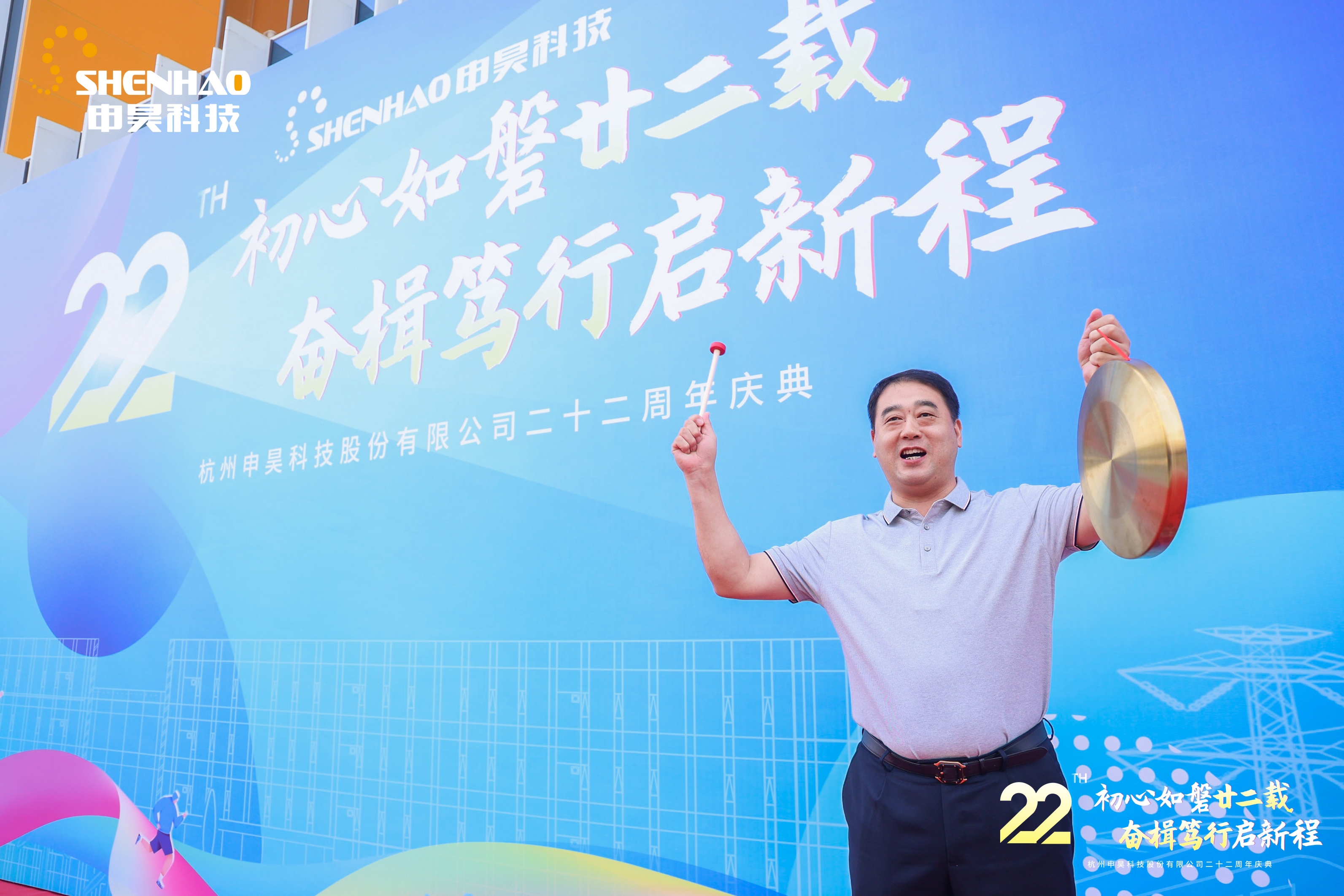 Áú8Í·ºÅÍæ¼Ò(Öйú´ó½)-¹Ù·½ÍøÕ¾